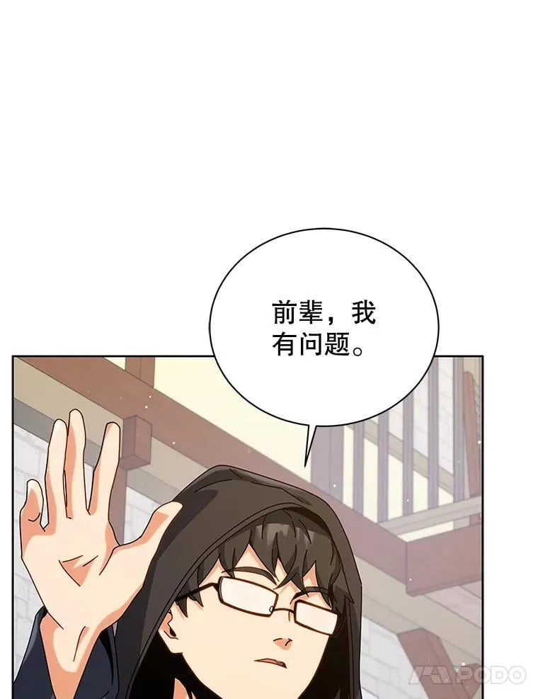 102.合格49