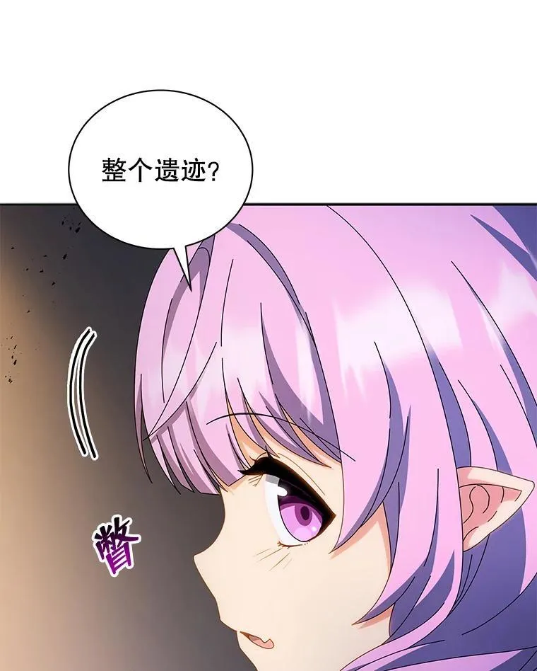 41.古怪5