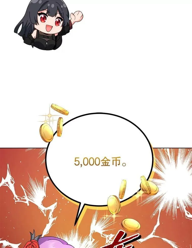 4.小偷106