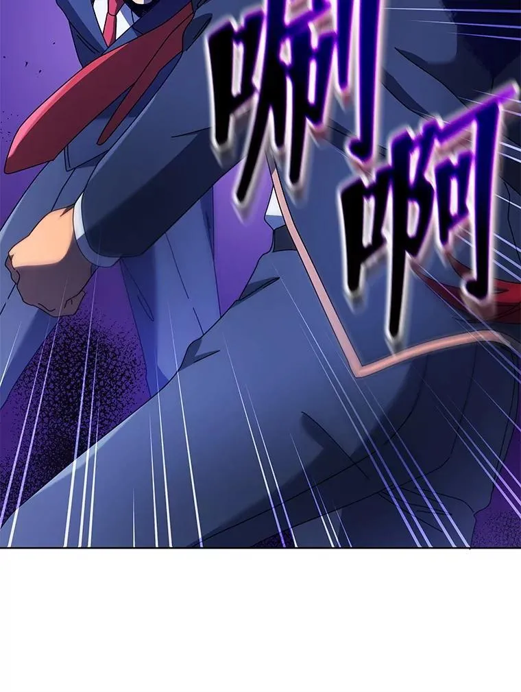 84.凭什么都帮他60