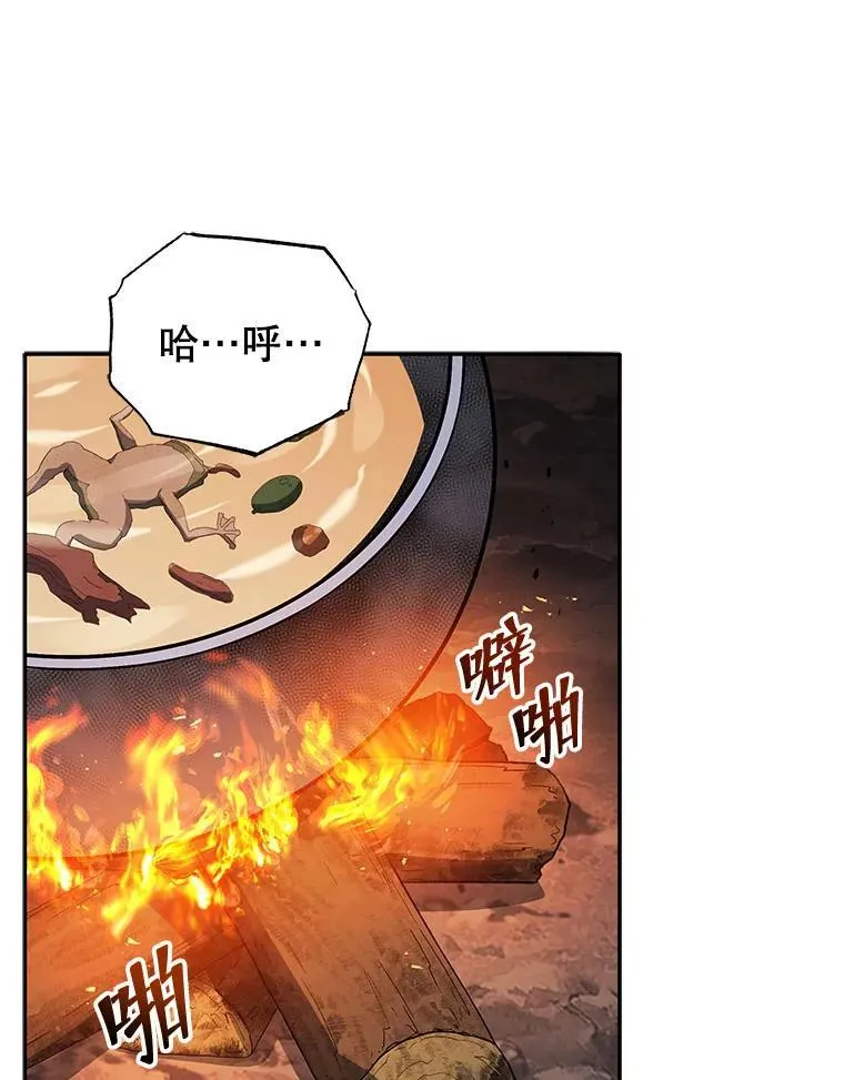 76.神秘羽毛84