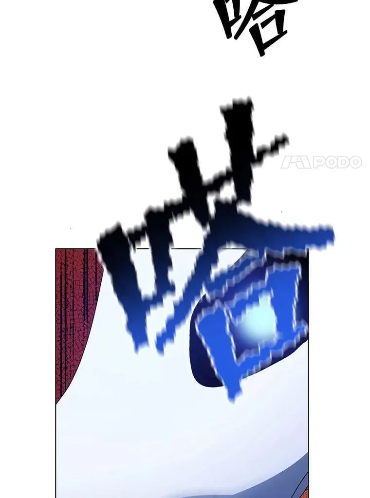 24.真是个怪物108