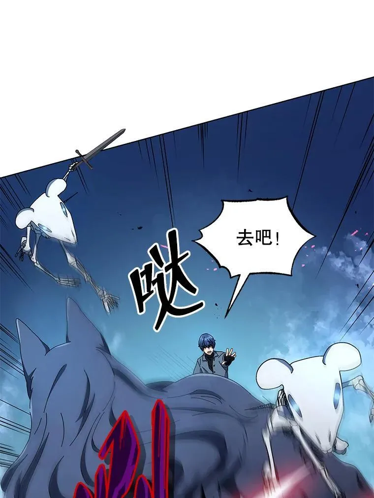 21.战狼人50