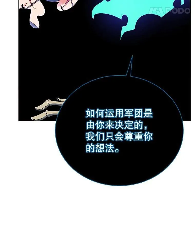 56.不懂我的用心68