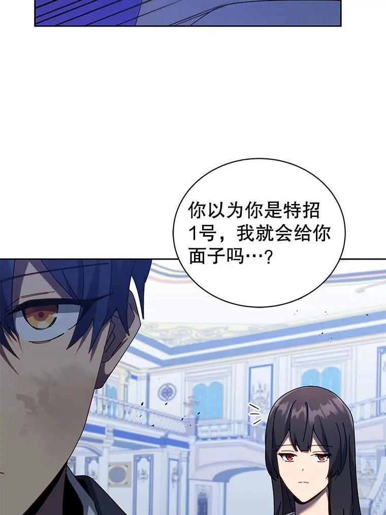 86.期待45