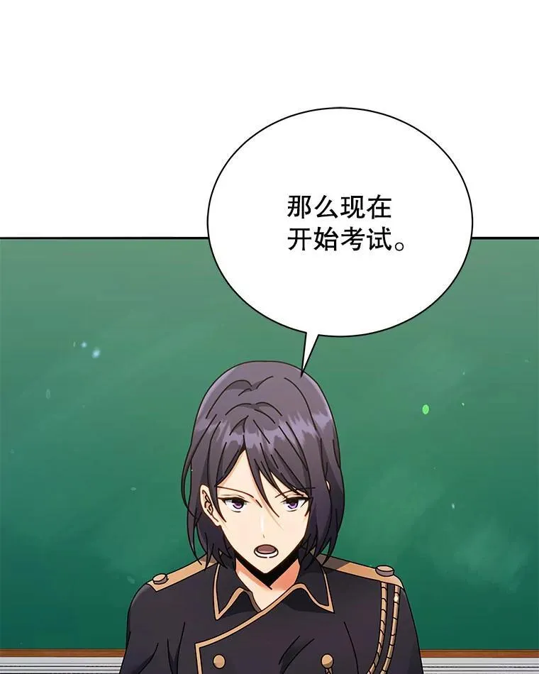 65.再次获胜18