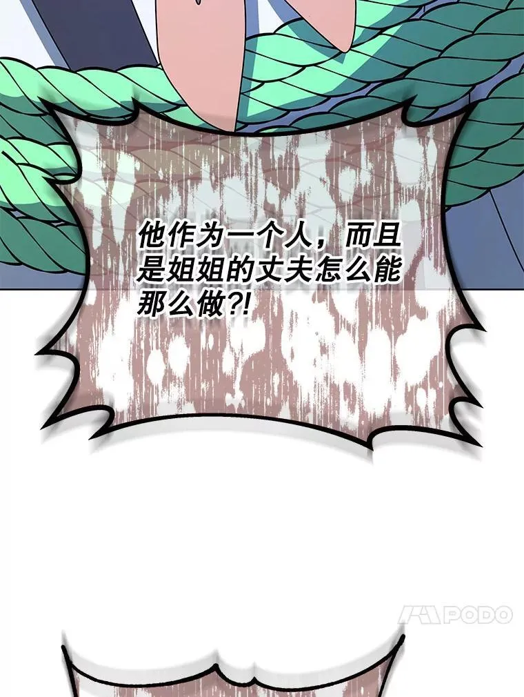 95.万恶之源73