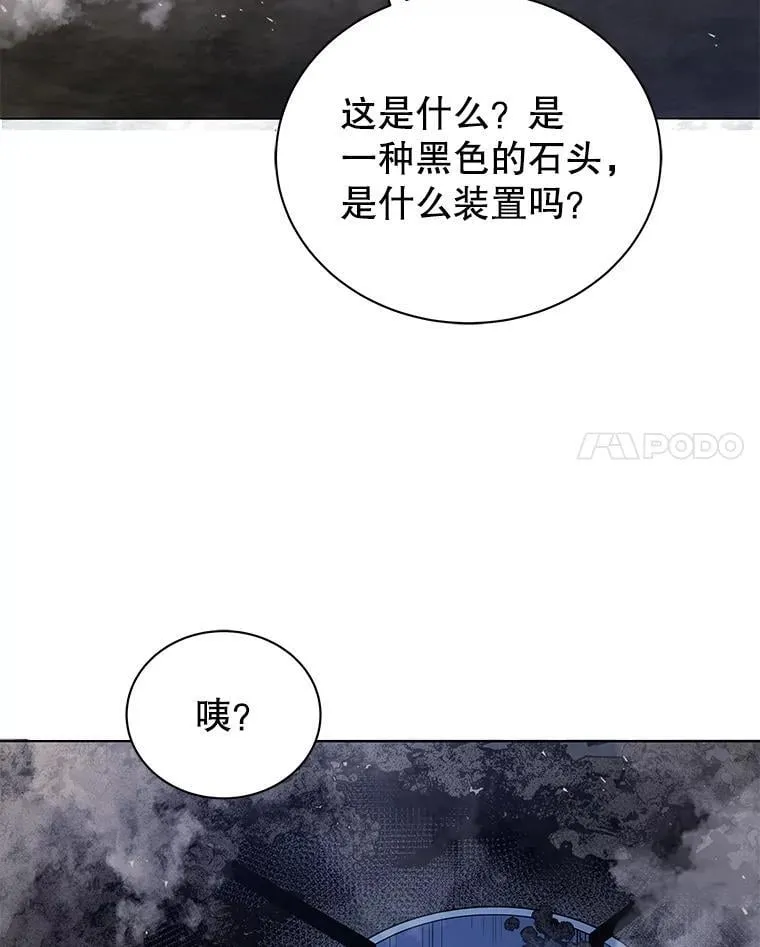 21.战狼人102