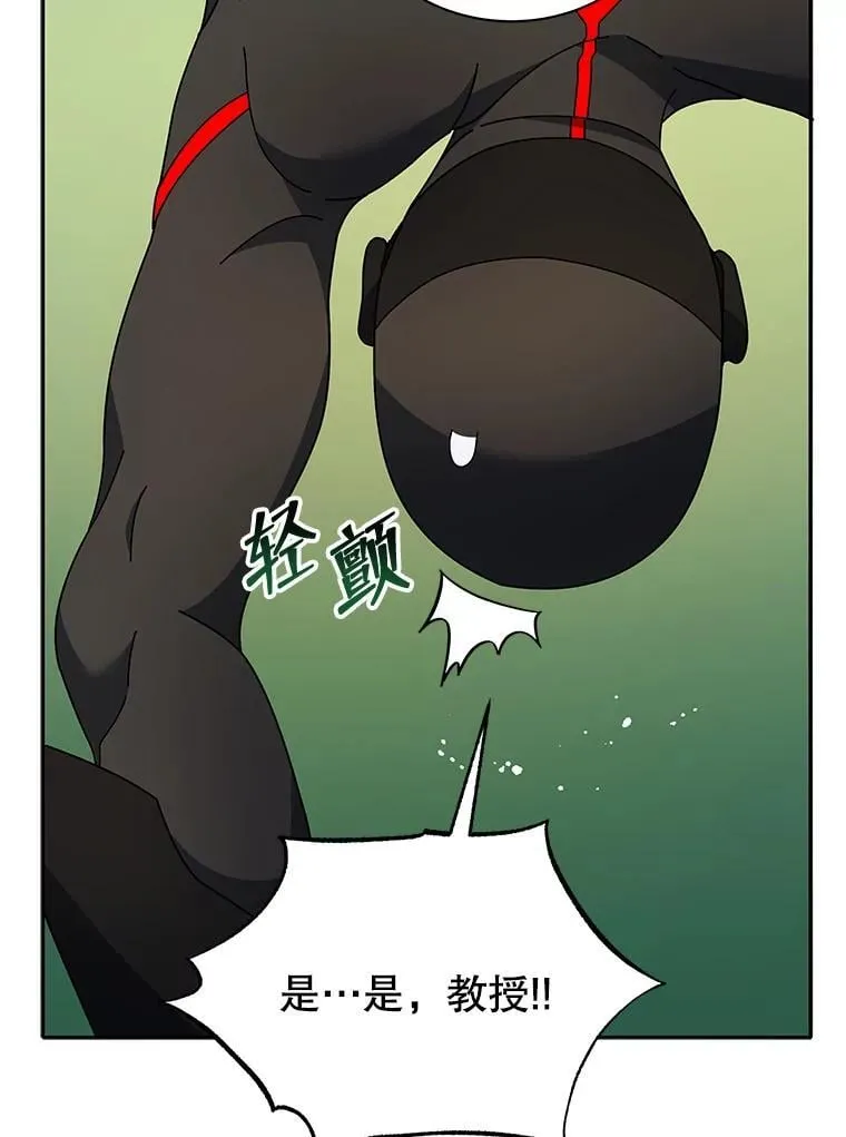 69.成功伪装40
