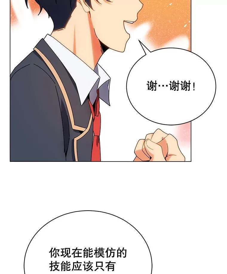 35.发表46