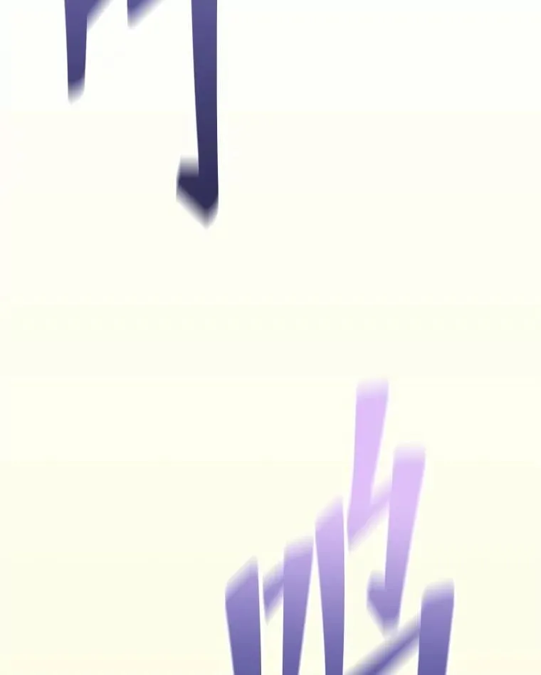 63.又被误会117