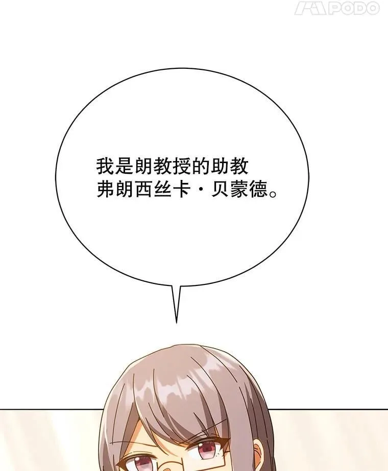 29.分头行动10