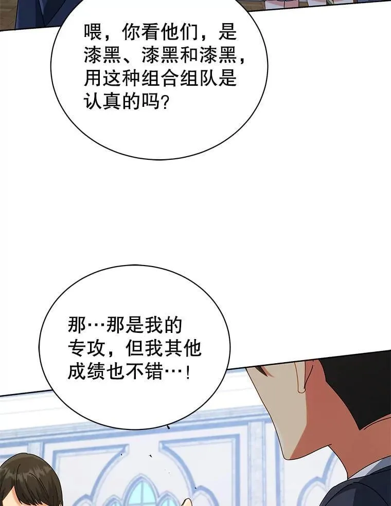 27.七组80