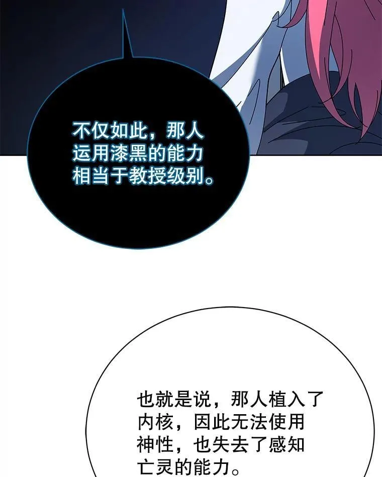 52.蛋糕日18