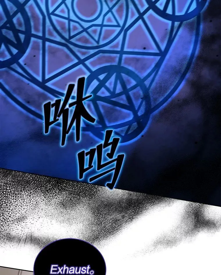 9.天才66