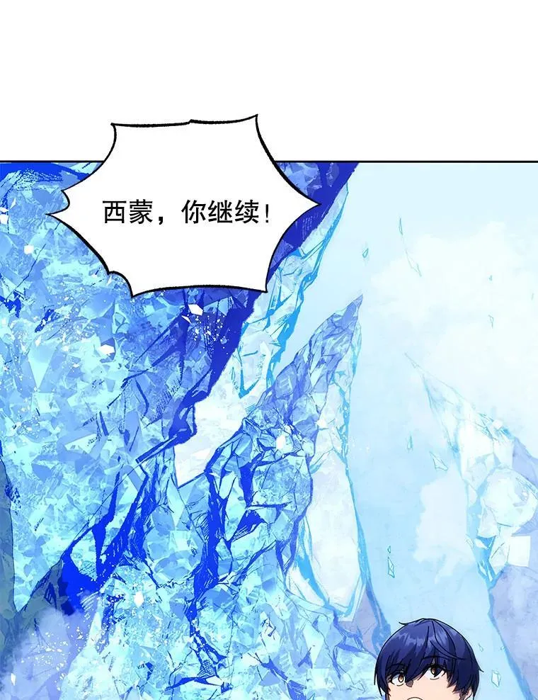 42.感谢所有人75