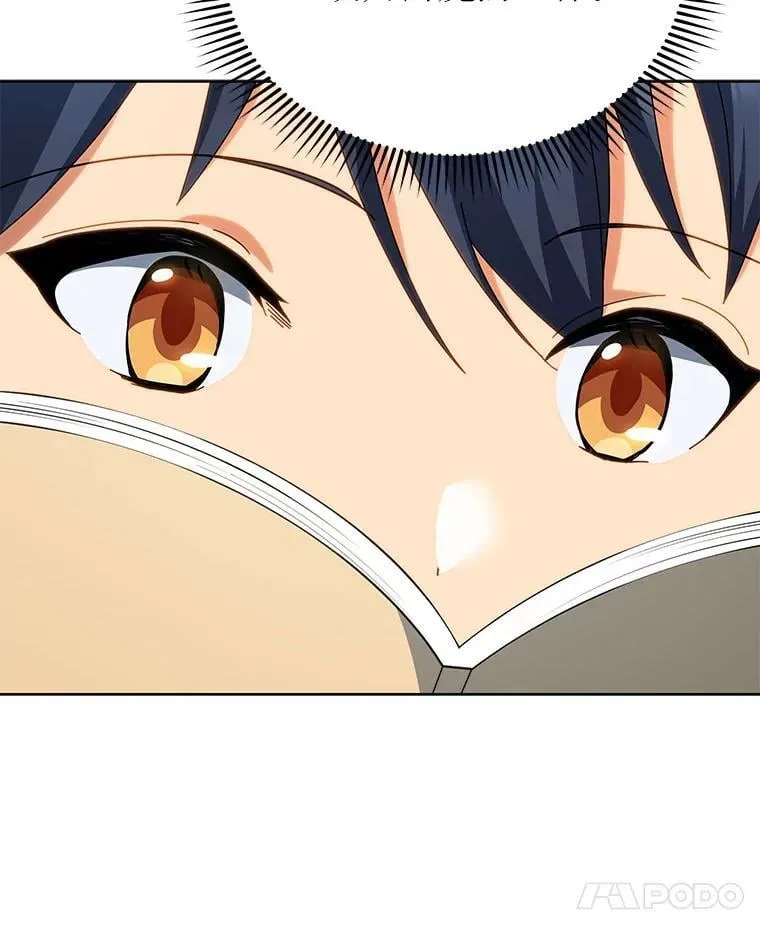 7.诅咒学23