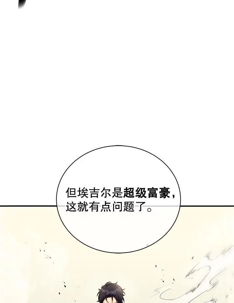 62.全员首胜31