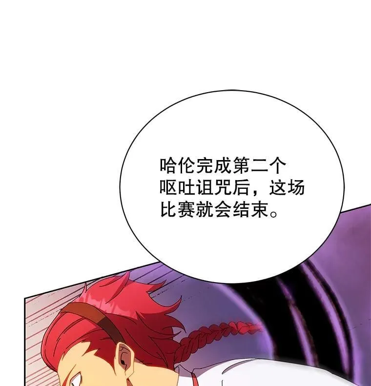 60.震惊四座11