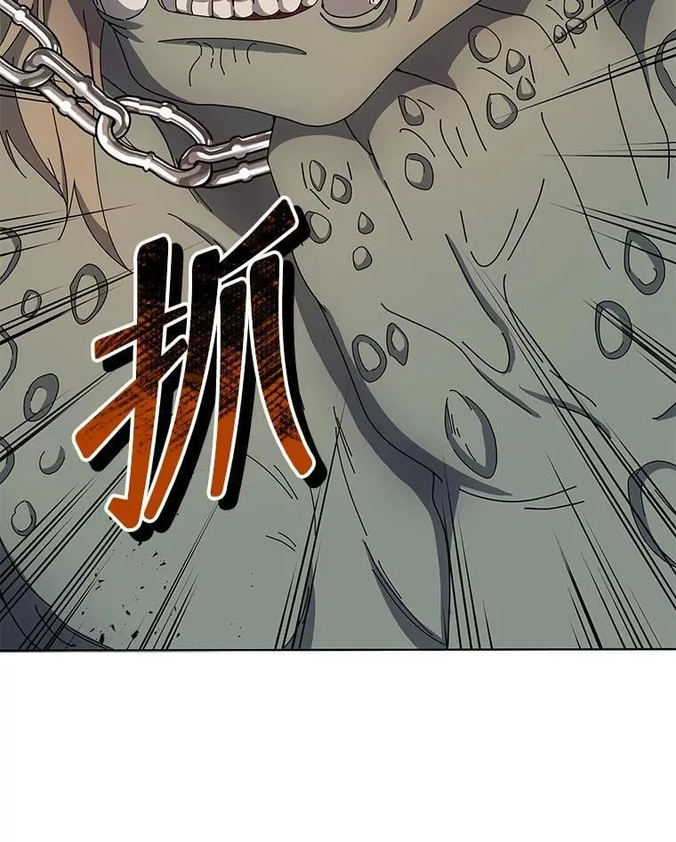 38.仿真战斗（二）102