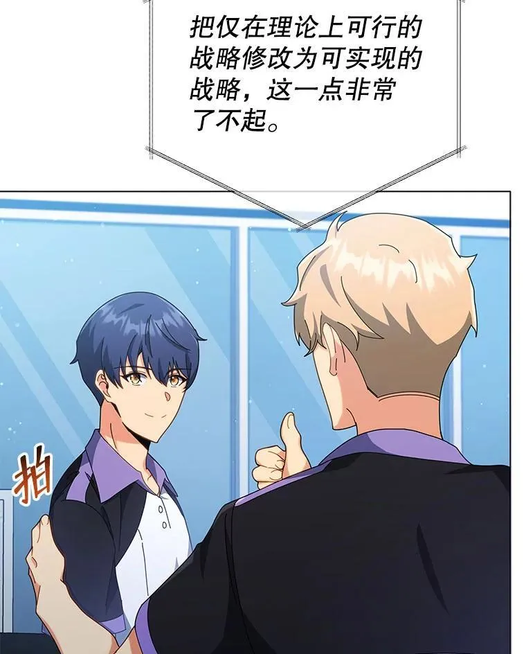 39.保护期结束14