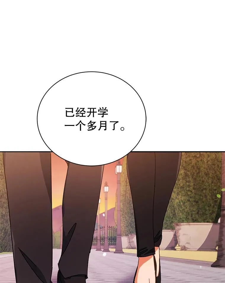 64.不要相信任何人101