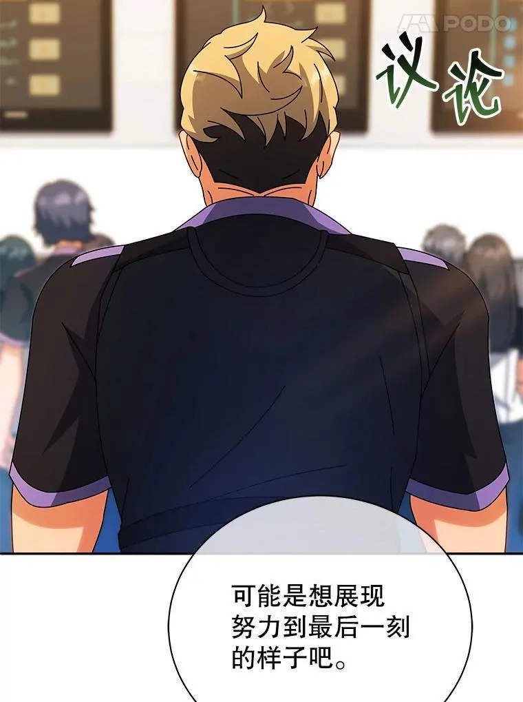 41.古怪21