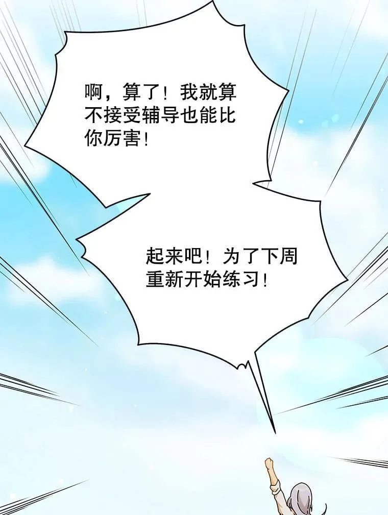 39.保护期结束114