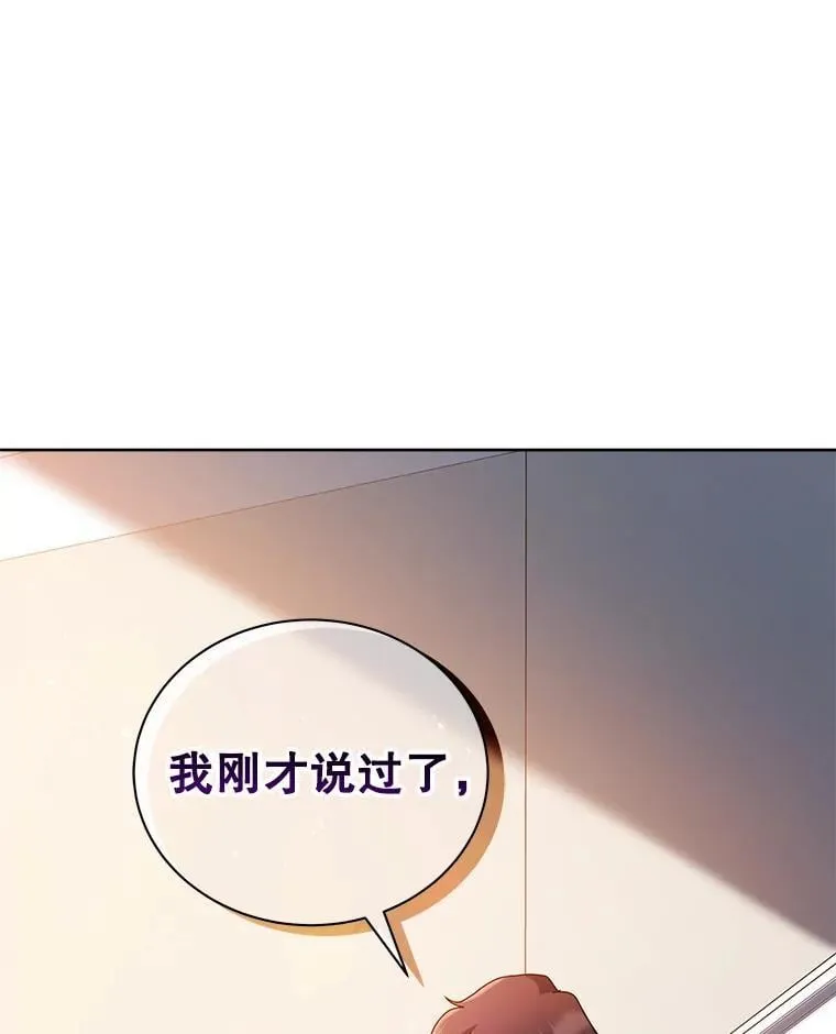 12.赢了0