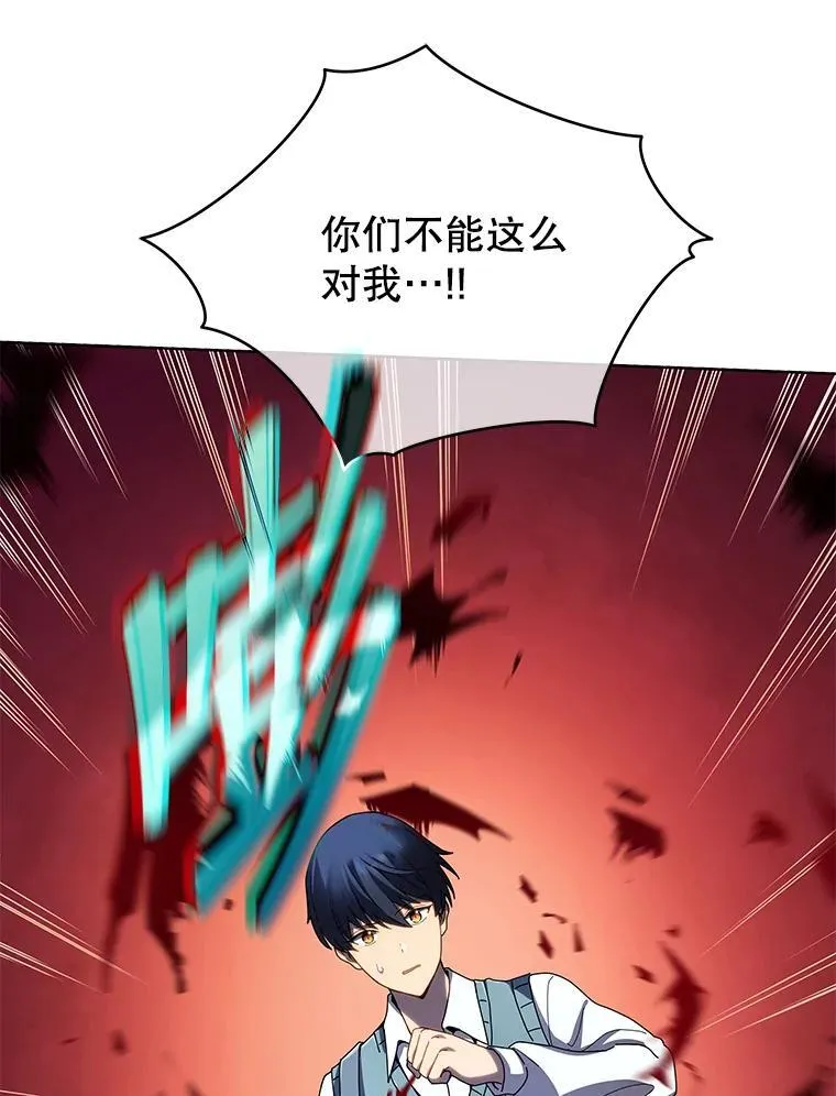 5.我也是新生86