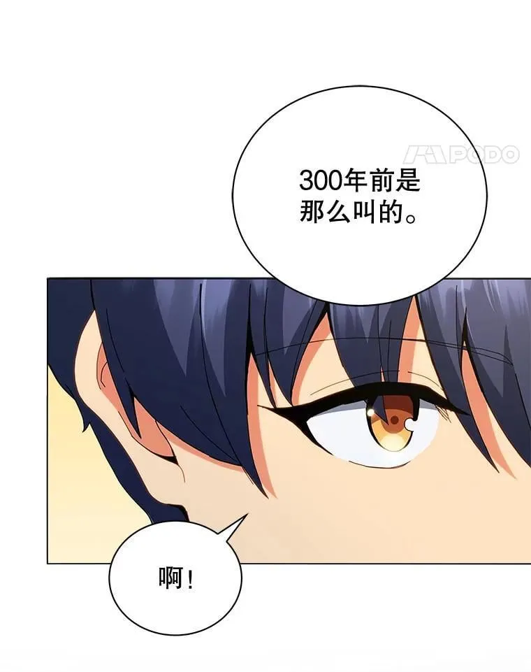 27.七组19