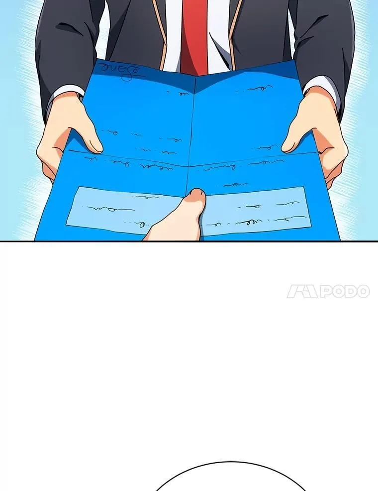 45.盗贼公会16