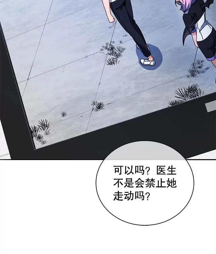 41.古怪19
