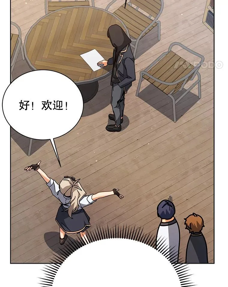 102.合格63