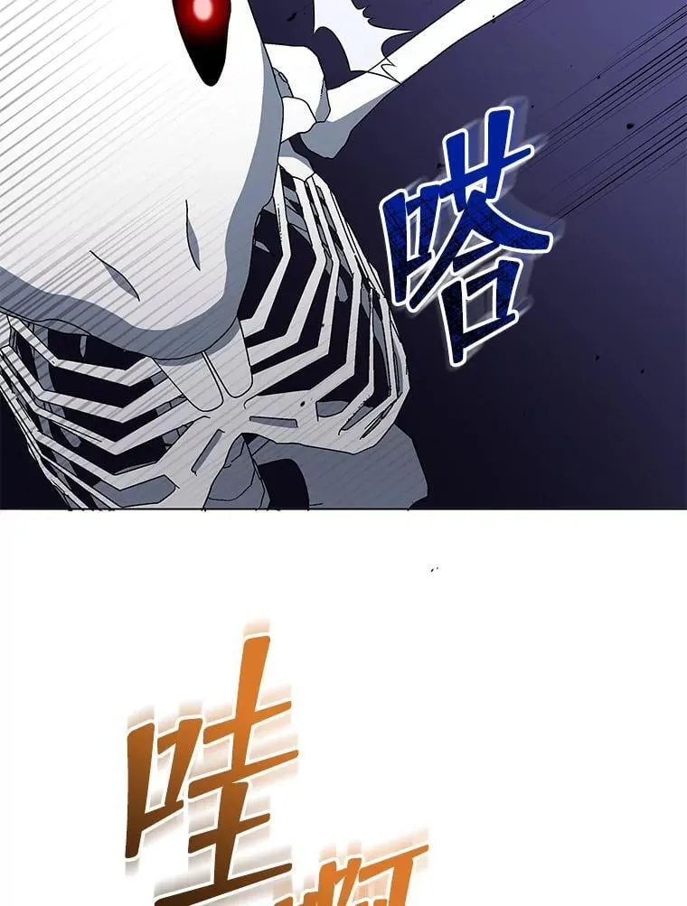 12.赢了36