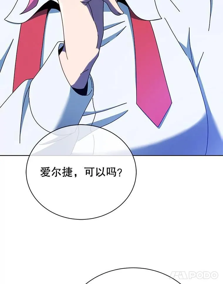 52.蛋糕日10