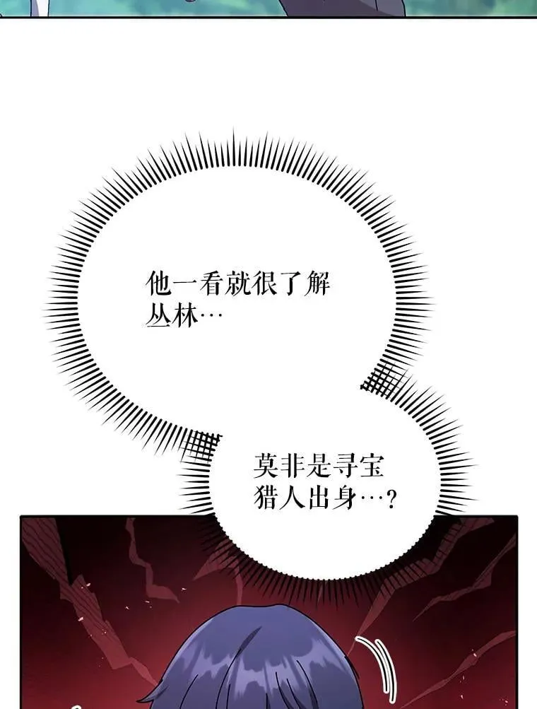 72.我的舞台62