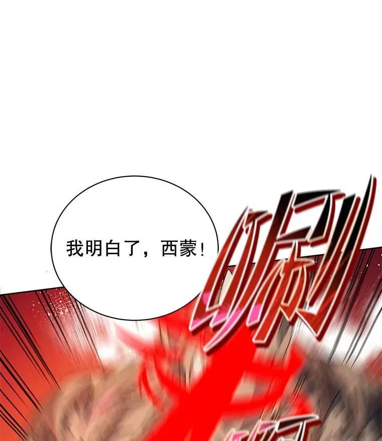 42.感谢所有人13