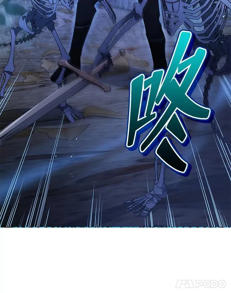 21.战狼人46