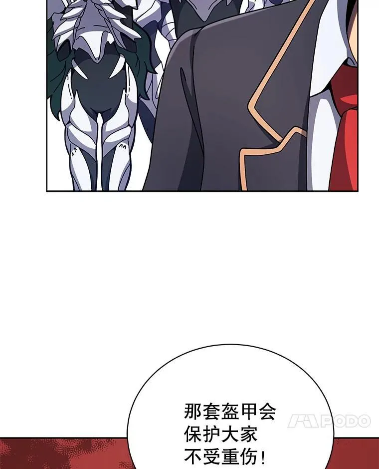 92.解救居民94