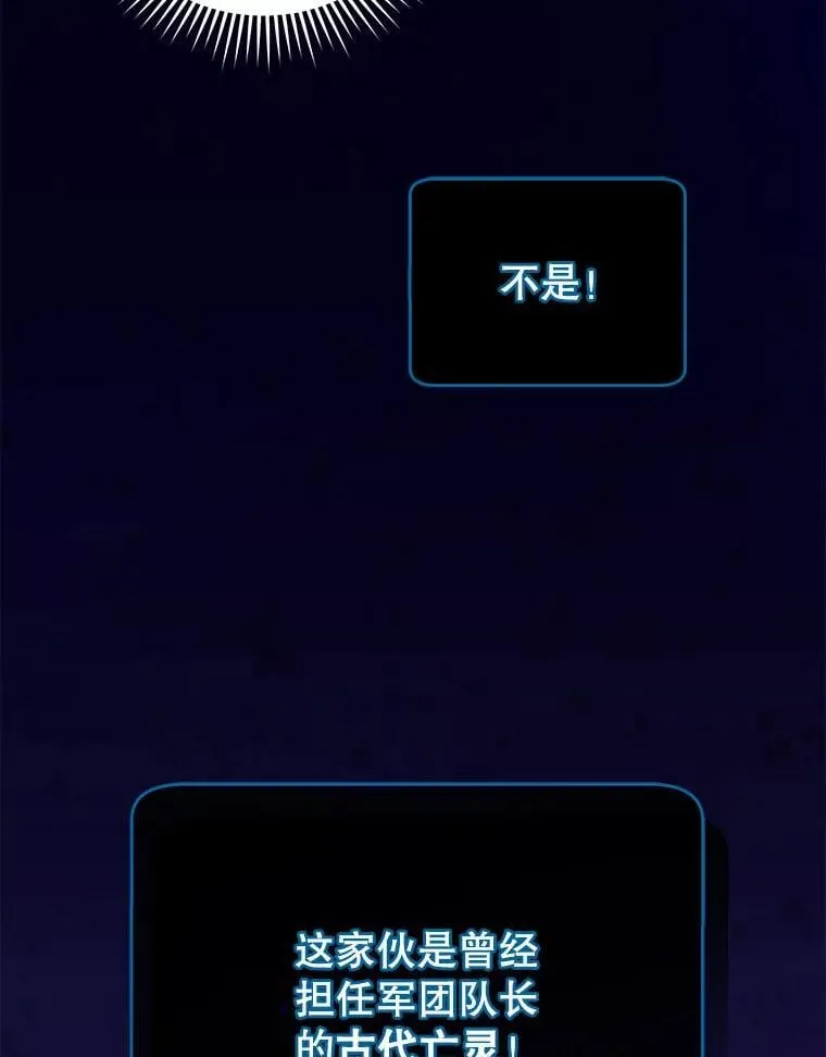 70.岛屿求生84