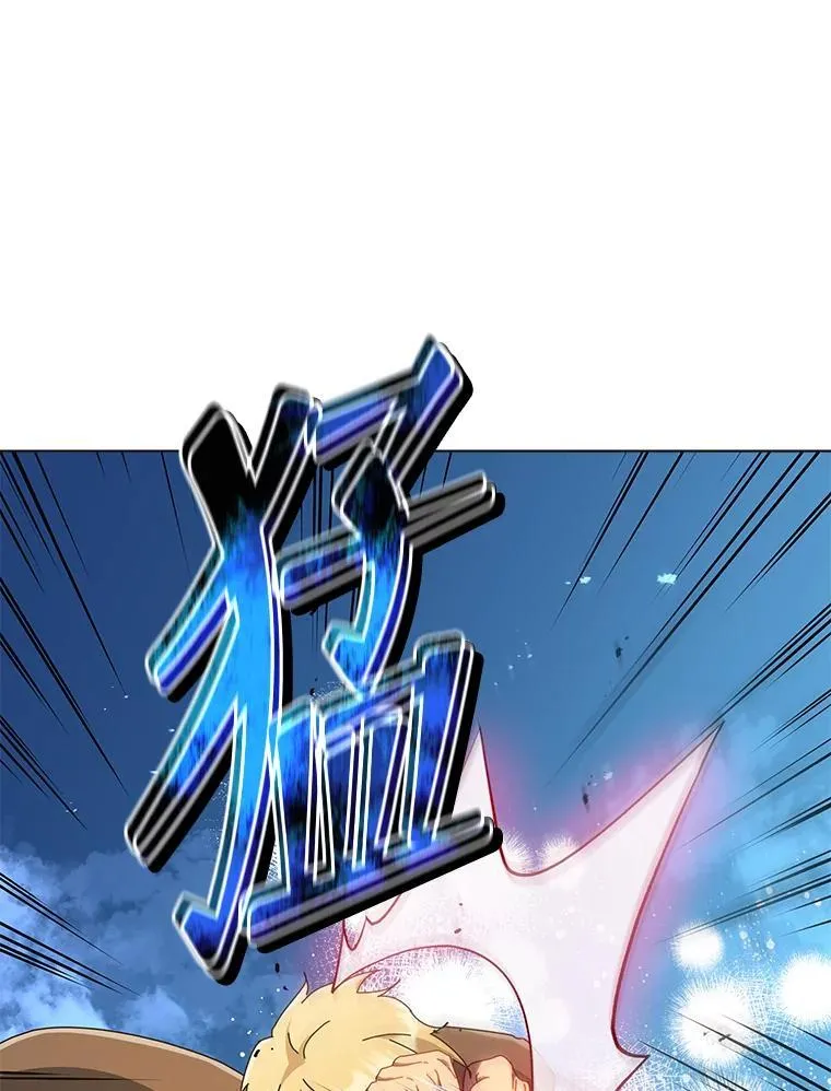 20.藏宝图0