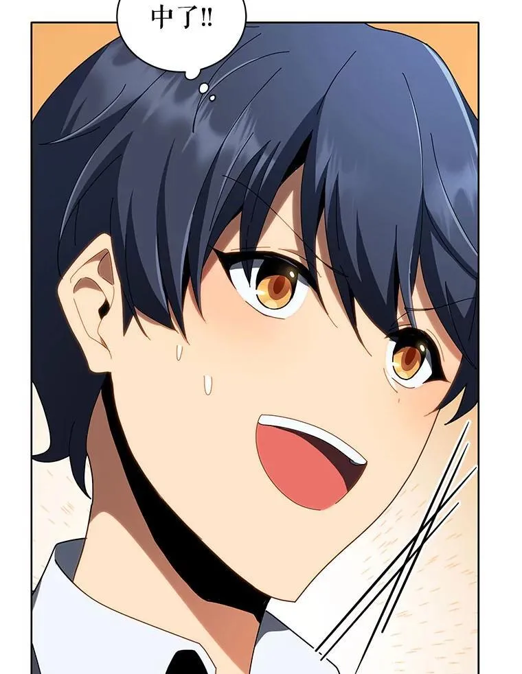 9.天才104
