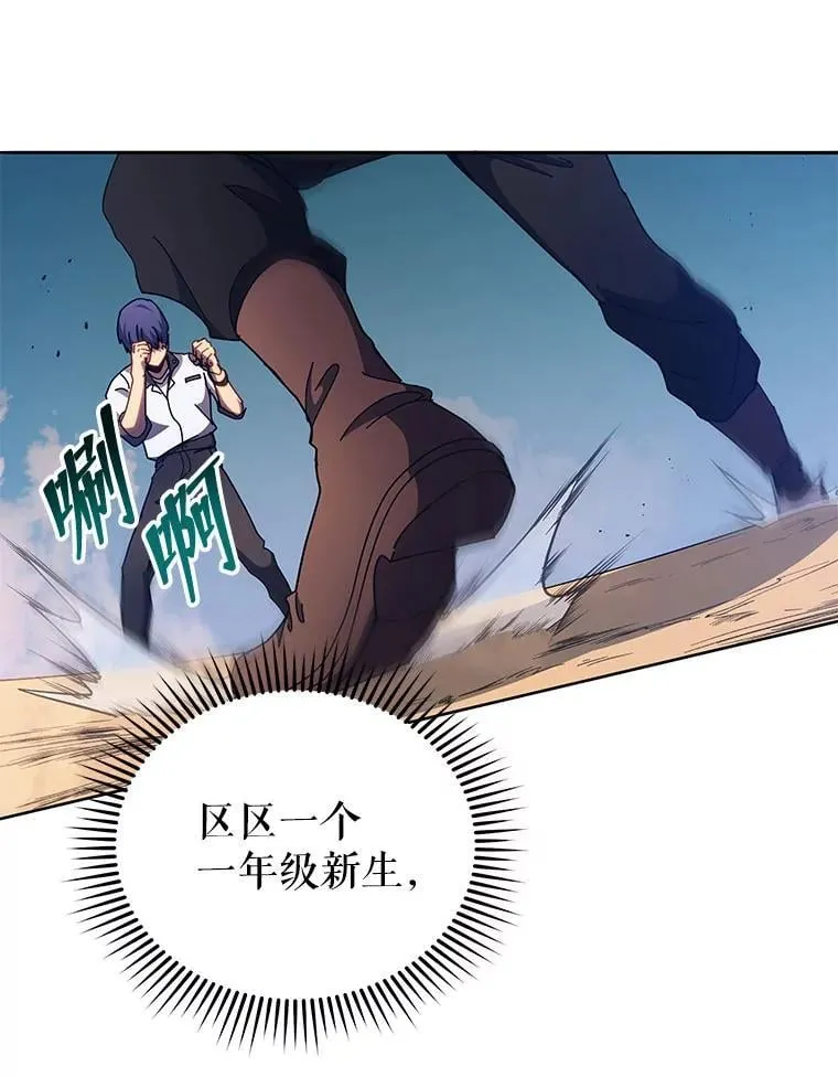 68.出尔反尔20
