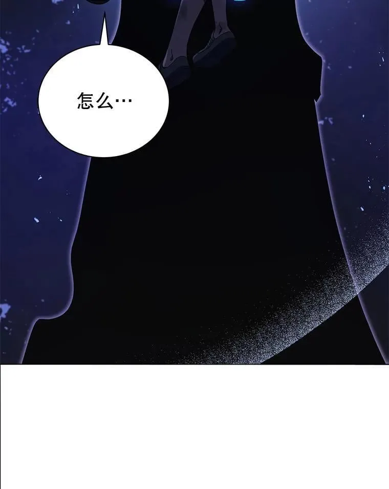 32.我们两个的事18