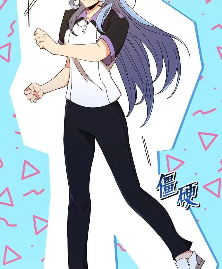 34.开小灶42