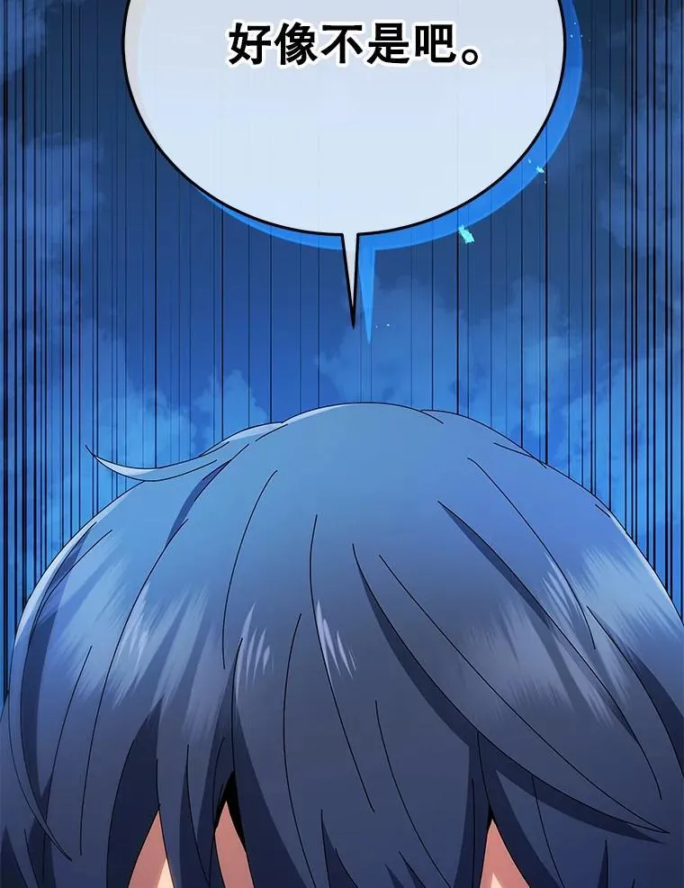 12.赢了117