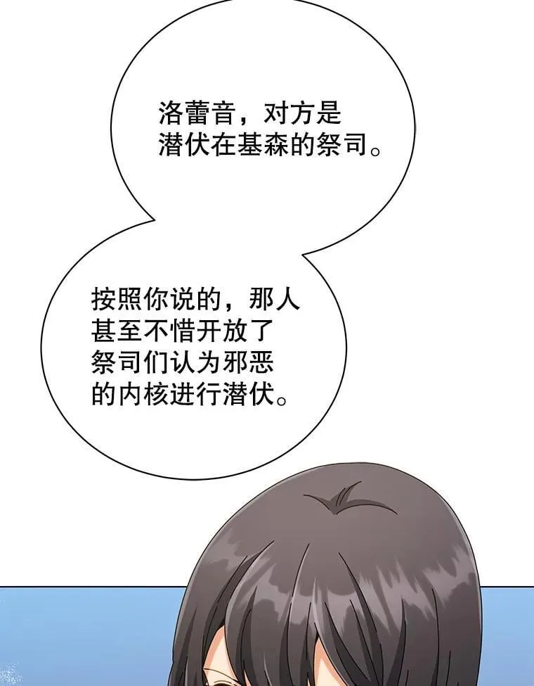 37.仿真战斗（一）34