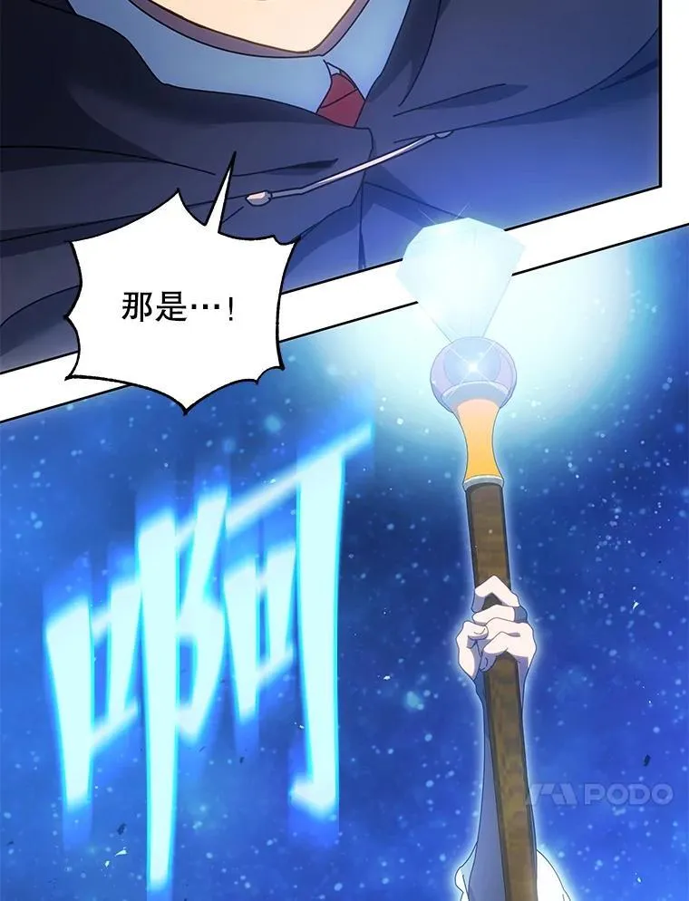 47.因爱生恨9