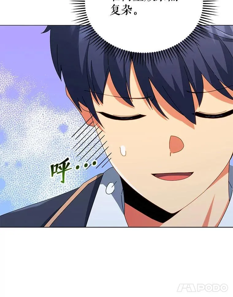27.七组26